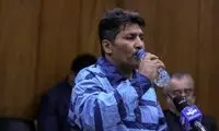 مجتبی کیان اعدام شد