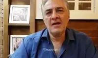 واکنش ایرج نوذری به حواشی «شب‌های مافیا»