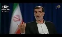 هشدار جدی باهنر به ابراهیم رئیسی