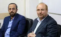 پیش‌بینی دستیار قالیباف درباره تنش در تنگه هرمز