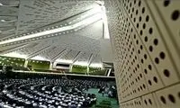 ریزش شدید رأی آتش‌زننده برجام در انتخابات 
