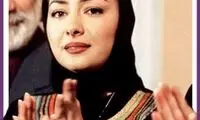 «کافه ستاره» به شبکه خانگی آمد 