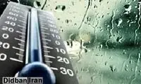 سورپرایز برای کسانی که آخر هفته را به شمال سفر کردند