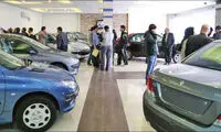 افزایش قیمت ناگهانی سه خودروی ایرانی