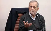 مأموریت پزشکیان به وزیر دادگستری درمورد تسریع در آزادی زندانیان