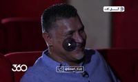 واکنش علی دایی به ویدئو جنجالی عباس بوعذار
