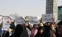 تصاویری خاص از تجمع عفاف و حجاب در تهران 