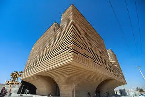 معماری دیدنی ساختمان جدید نظام مهندسی یزد