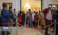 موزه‌های تهران تعطیل شدند؟