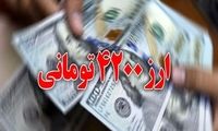 تصمیم جنجالی دولت همچنان بلاتکلیف است