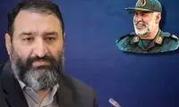 جزییاتی از شهادت فرزند شهید شوشتری در مشهد
