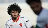 پیشنهاد رسمی سپاهان برای مدافع پرسپولیس