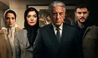 دردسر بازیگر بی عاطفه برای گرفتن نقش اصلی این سریال