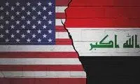 حمله نظامیِ مستقیم این کشور به مواضع آمریکا
