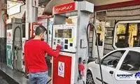 اتفاق عجیب برای یک مسافر تهرانی در سیستان و بلوچستان