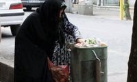 کاش «فقر و نداری» هم مثل «حجاب» برایتان مهم بود