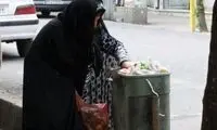 کاش «فقر و نداری» هم مثل «حجاب» برایتان مهم بود