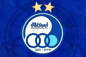 پوستر باشگاه استقلال برای بازی با پرسپولیس
