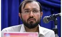 سخنان برادر داماد رئیسی درباره استعفای پزشکیان!