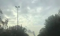 علت بلند شدن دود غلیظ در شرق تهران مشخص شد