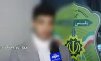 رهایی گروگان و دستگیری آدم ربایان در رشت