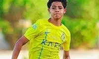 پسر رونالدو، روزگار الهلال را سیاه کرد!