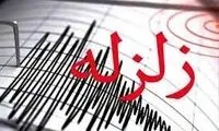وقوع زمین‌لرزه‌ حوالی درز استان فارس