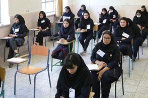 عکس برگه امتحان دانش‌آموزان مردودی جلب توجه کرد