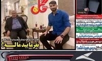 عناوین روزنامه‌های ورزشی امروز
