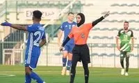 تاریخ‌سازی داور محجبه دیدار مصر و کیپ‌وِرد 