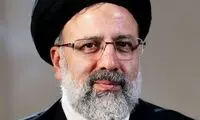 دستور مجدد رئیسی بعد از دو سال، خبرساز شد