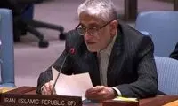 نامه ایران به شورای امنیت در پی اتفاقات امروز