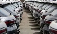  اعلام آخرین مهلت ثبت‌نام خودرو‌های وارداتی