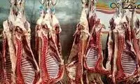 این کالا به قیمت سال قبل بر می‌گردد!
