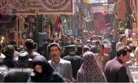 تصاویری دیدنی از ۵۰ سال پیش بازار تهران