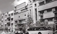 ۴ سینما در تهران کوپنی شد