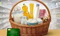 آخرین فرصت برای جاماندگان کالابرگ 