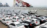 مهلت ثبت‌نام خودروهای وارداتی تمدید شد