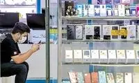 بهترین گوشی‌های بازار چند؟