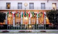 درخواست فوری اتحادیه عرب از جهان درباره غزه