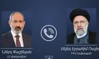 تماس تلفنی نخست وزیر ارمنستان با رئیسی 