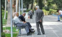 آقای نماینده! این‌قدر با روان بازنشستگان بازی نکنید