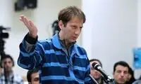 بابک زنجانی آزاد شد؟