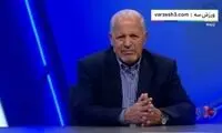 فنایی: داوران باید خودخواه و مغرور باشند