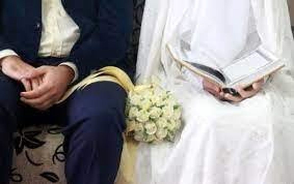 عکس پربازدید از اقدام زیرکانه یک خانم تهرانی در ثبت مهریه