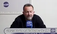 ادعای جنجالی علیه اقدام نوری قزلجه