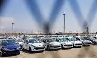 تا ۴ ماه دیگر بازار خودرو زیر و رو می‌شود؟
