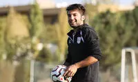 مقصد هافبک تراکتور مشخص شد
