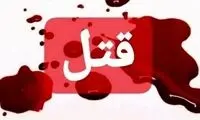 جزئیات جدید از قتل یک طلافروش در مغازه‌اش