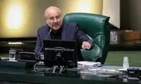 تخریب قالیباف در روزنامه دولت